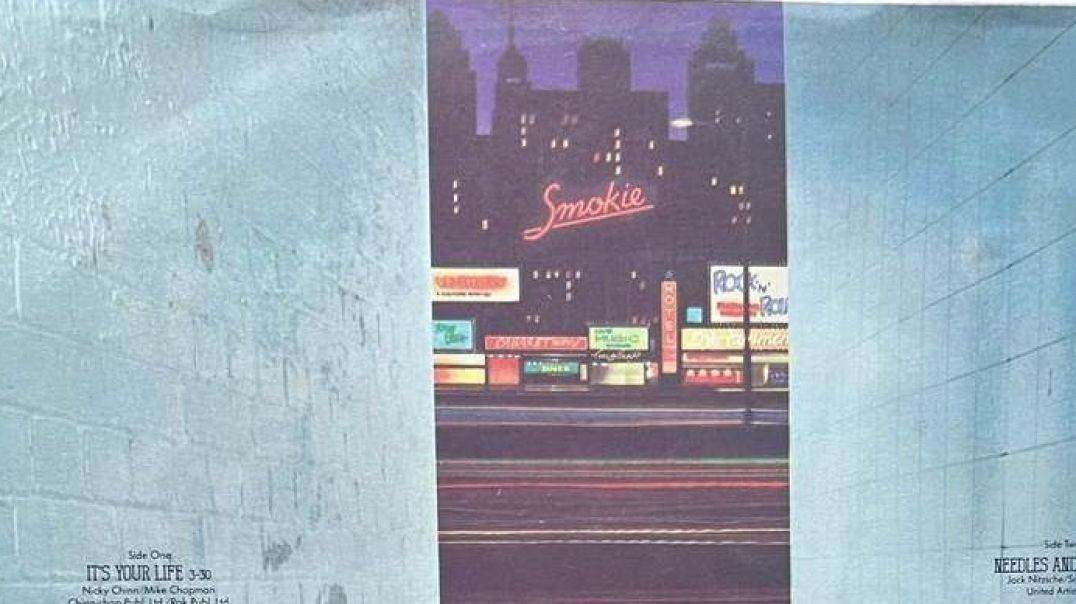 Smokie - Ярки Светлини и Тъмни Улици (1978) Музикален