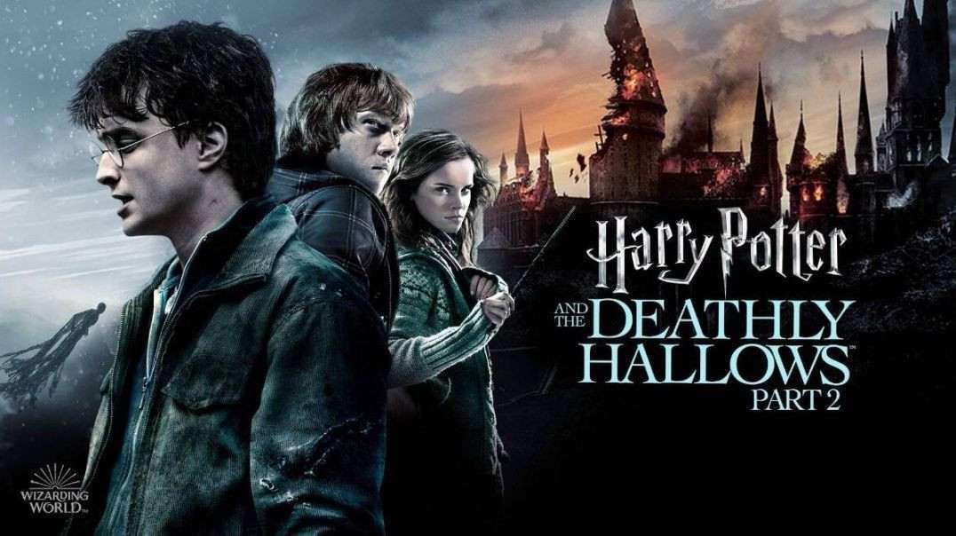 Хари Потър и даровете на смъртта: Част 2 (2011)