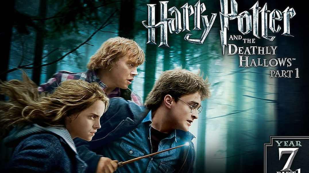 Хари Потър и даровете на смъртта: Част 1 (2010)