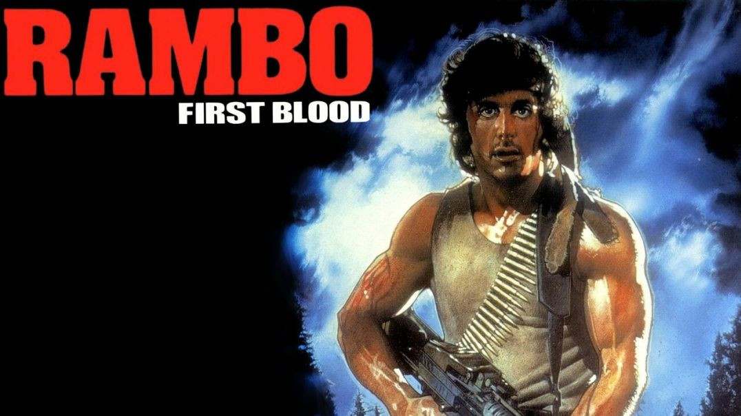 Рамбо: Първа кръв (1982) БГ Субтитри
