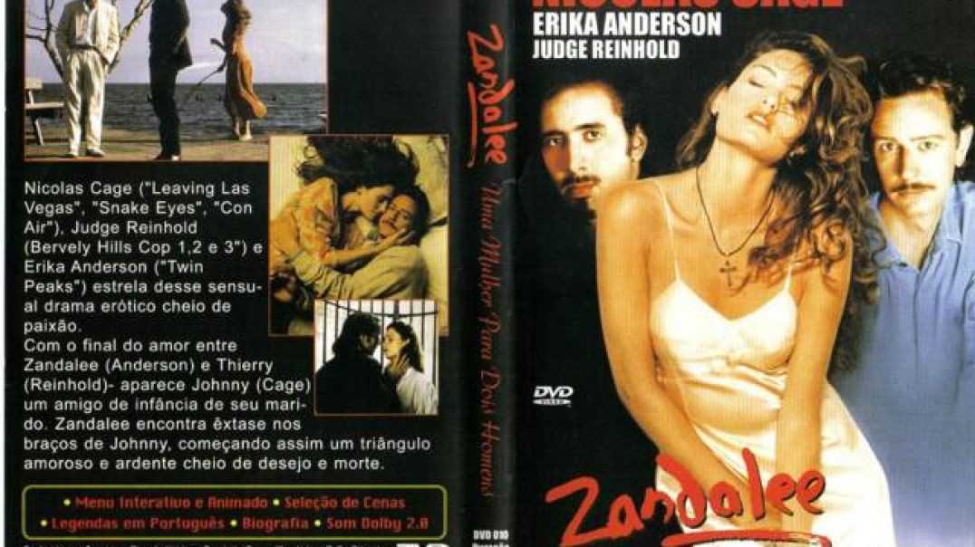 Зандали (1991) БГ Аудио
