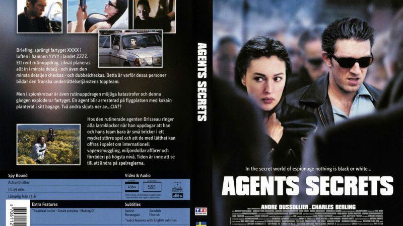 Тайни Агенти (2004) БГ Аудио
