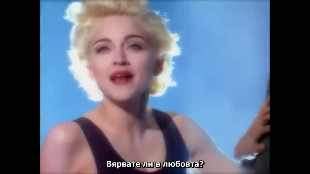 ⁣Madonna - Express Yourself