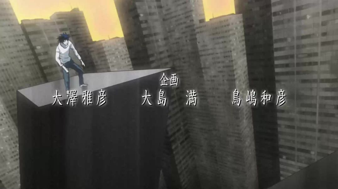[ Bg Subs ] Death Note - 01