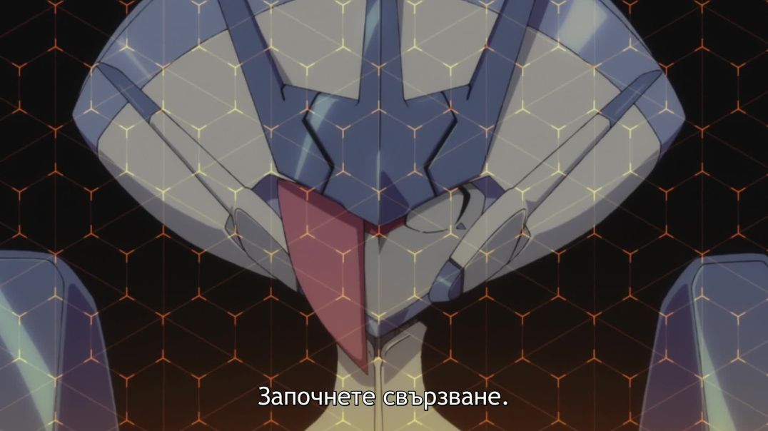 Darling In The Franxx ep2 [ Bg Subs ]