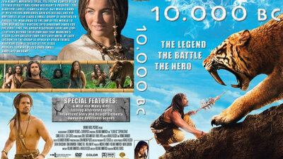 ⁣10,000 Преди новата ера (2008) БГ Аудио