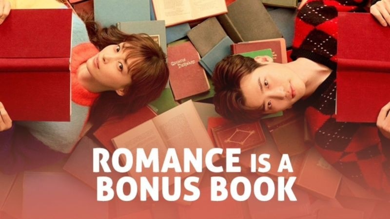 Романтиката е бонус в книга Е01