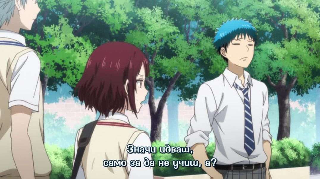 Yamada-kun and the Seven Witches E04