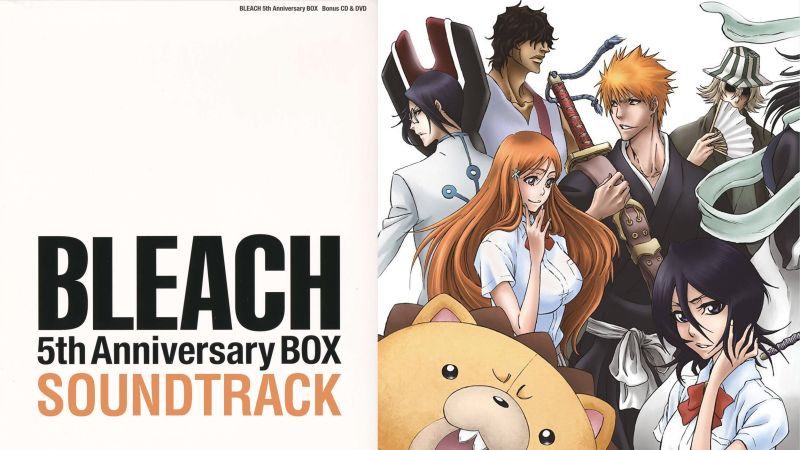 Bleach 5th Anniversary Box Extra Soundtrack [Full Album]