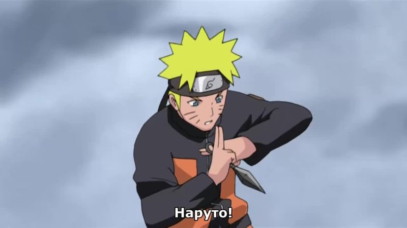 Naruto Shippuden ep 103 [BG Subs]