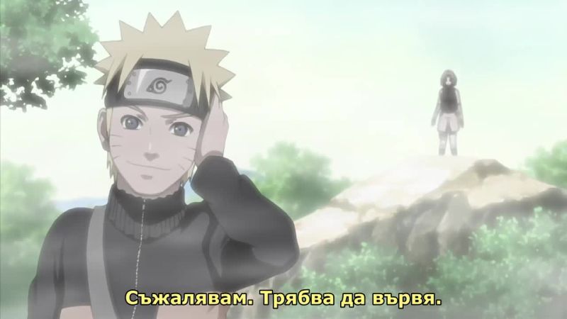 Naruto Shippuden ep 97 [BG Subs]
