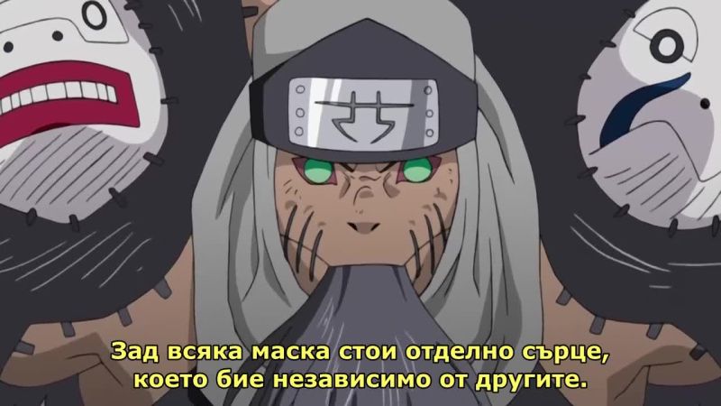 Naruto Shippuden ep 87 [BG Subs]