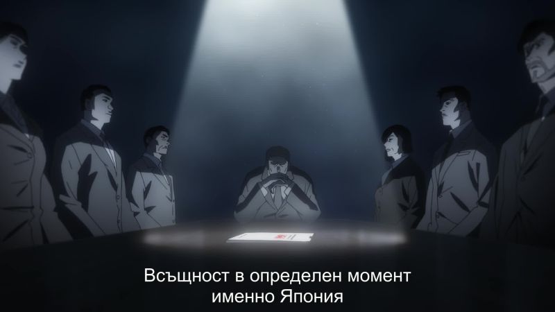 Нинджа отмъстител Сезон 1 Епизод 12 [BG Subs]