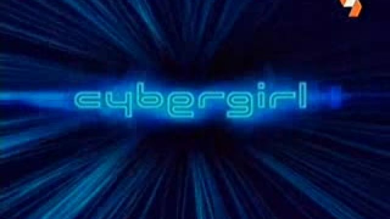⁣Кибер момиче – епизод 4 Бг аудио (Cybergirl)