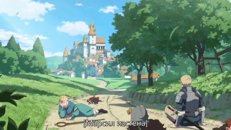 Delicious In Dungeon EP 21