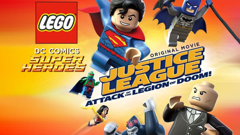 Лего Лигата на справедливостта (2015) БГ Аудио