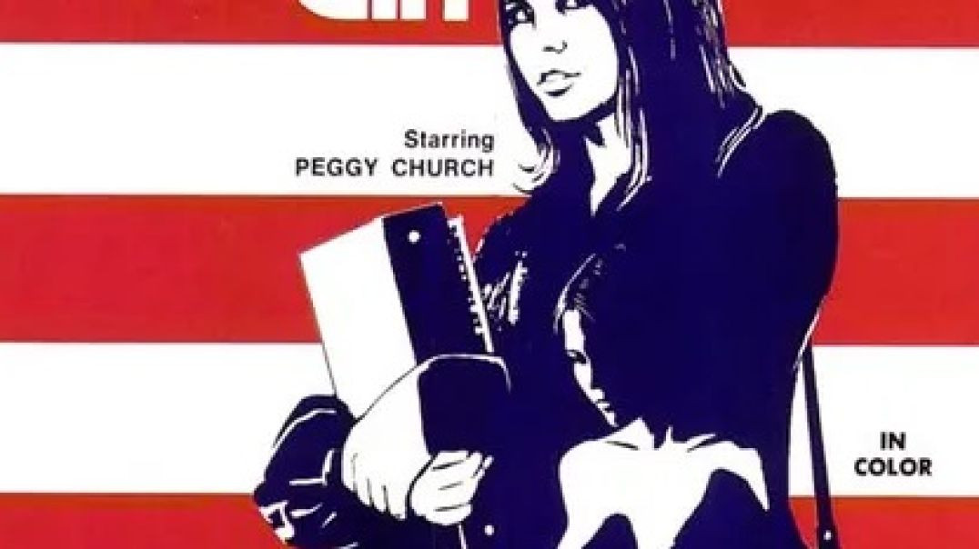 ⁣[BG Mtl Subs] Американско момиче (1973)