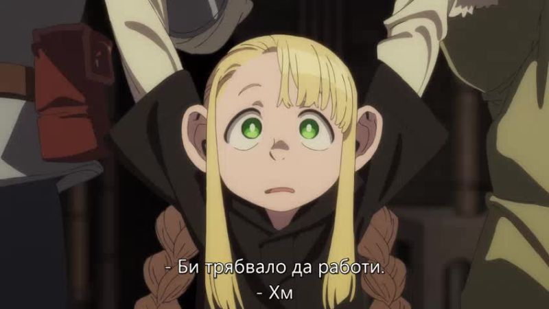 ⁣Delicious In Dungeon EP 24 КРАИ