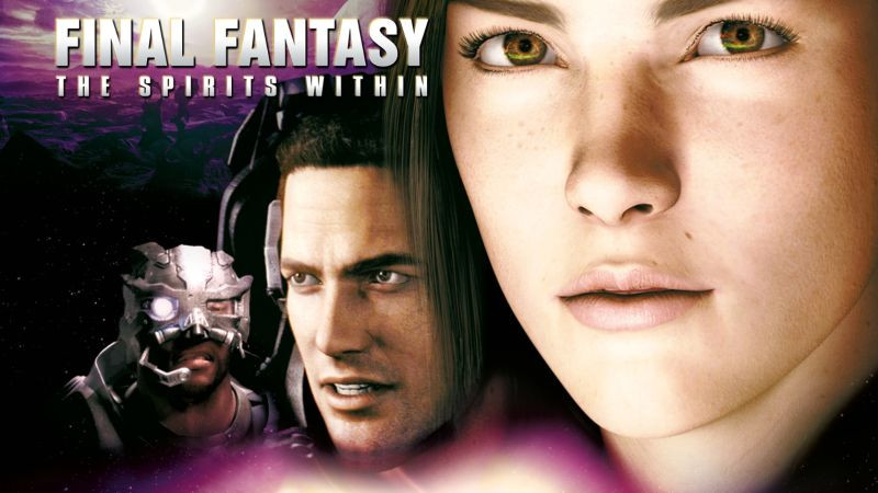 ⁣Последна фантазия: Вътрешните духове [Final Fantasy: The Spirits Within]