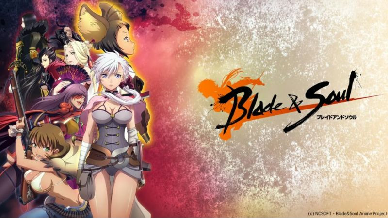 ⁣Blade and Soul EP9