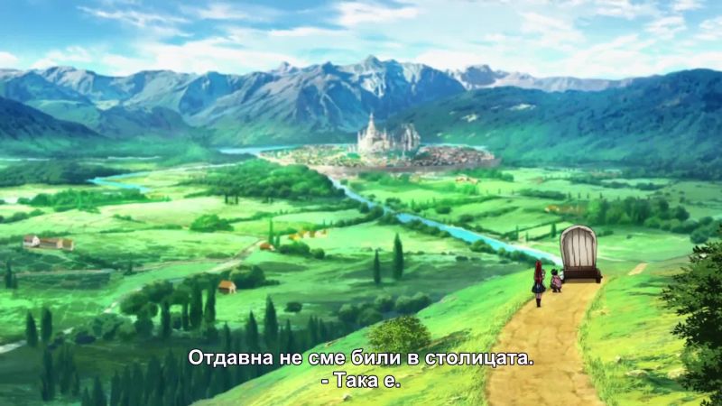 Fairy Tail Movie 2 Dragon Cry bg sub част 1