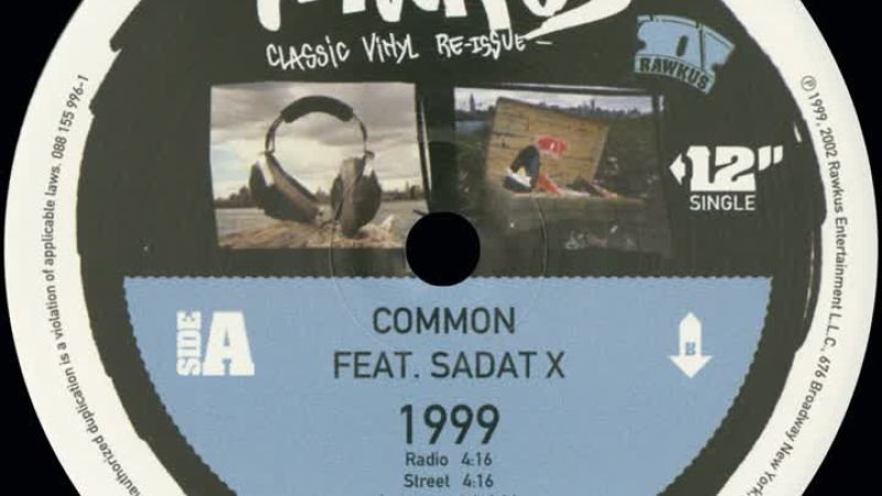 Common - 1999