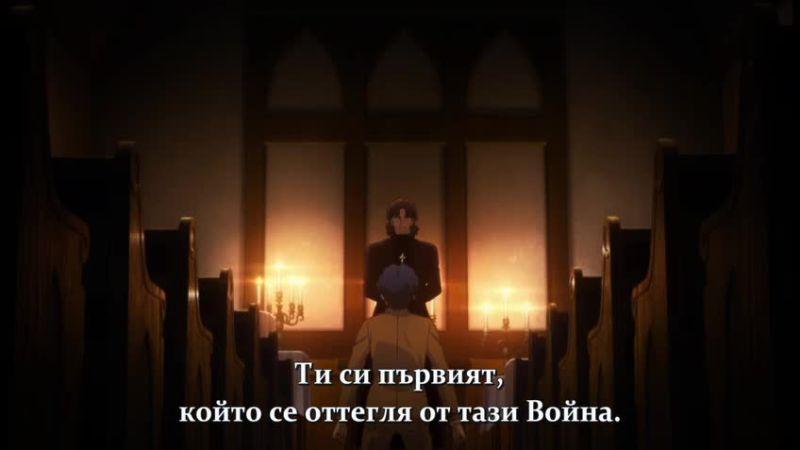 ⁣Fate Stay Night [Unlimited Blade Works] EP09