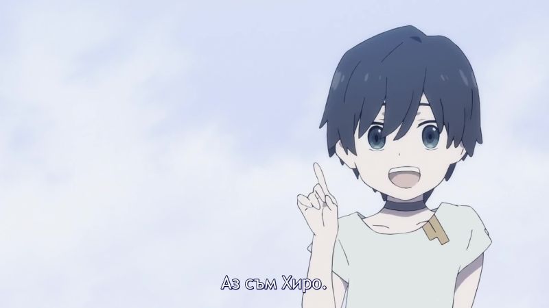 Darling In The Franxx ep3 [ Bg Subs ]
