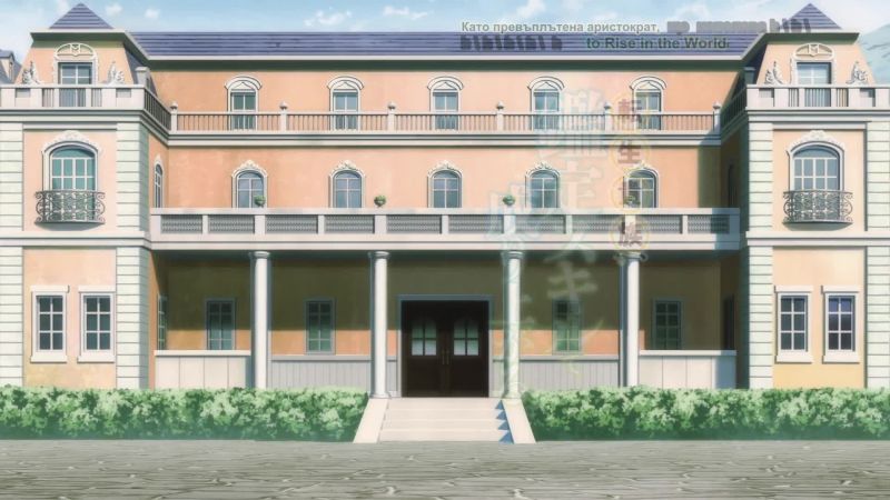 Tensei Kizoku, Kantei Skill De Nariagaru EP  10 [BG.SUBS]HD,4K