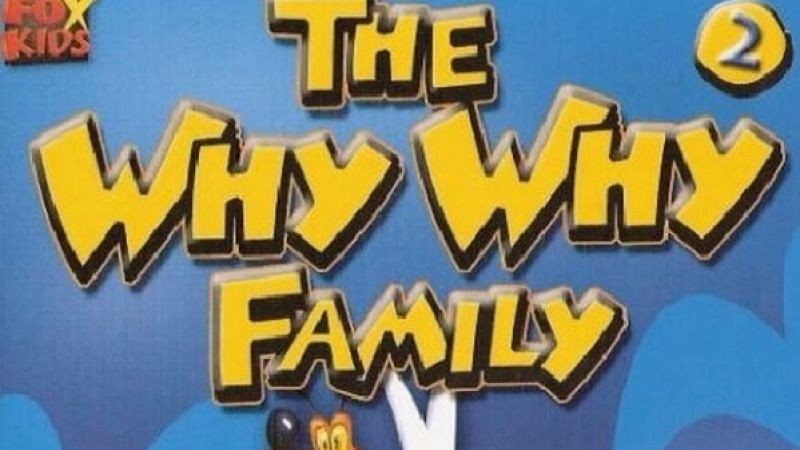 Семейство Защо, защо? (БГ АУДИО) The Why Why Family (BG AUDIO)