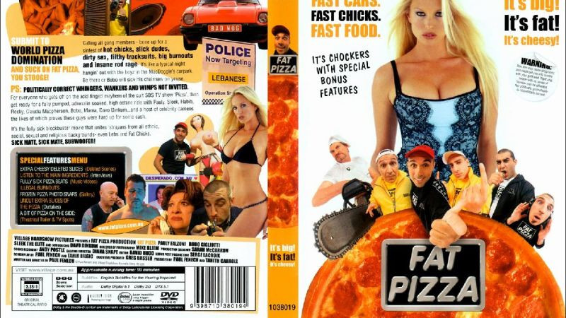 Голямата пица (2003) БГ Субтитри