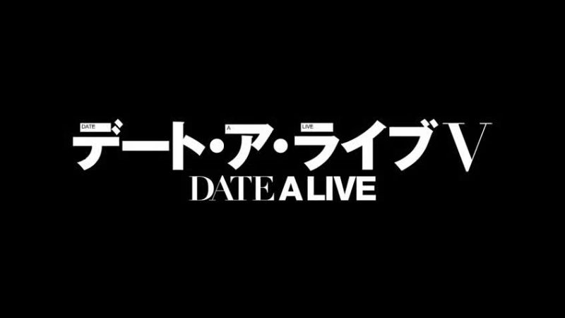 ⁣Date a Live V EP11