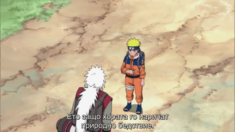 ⁣Naruto Shippuden ep 259 [BG Subs]