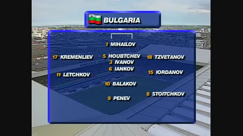 ⁣България срещу Франция Европейско първенство по футбол 18.06.1996