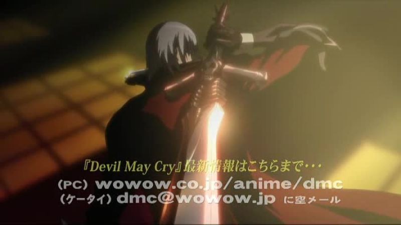 Devil May Cry EP9