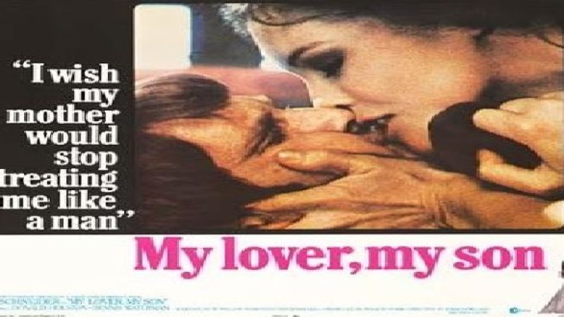 ⁣[BG Mtl Subs] Мой любовник, мой син (1970)