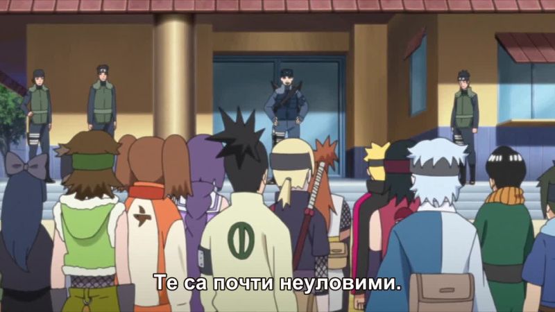Boruto - Naruto Next Generations - 44 bg sub
